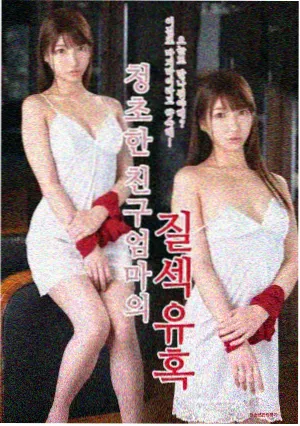 黄雀电视剧全集免费观看 第二季