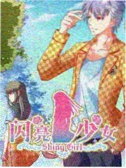 零度动漫第 05 期木色卷声音进入画面封面