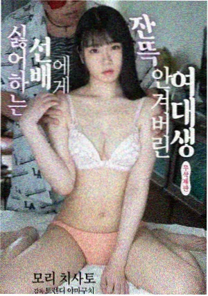 暗夜追凶 悬疑剧推荐