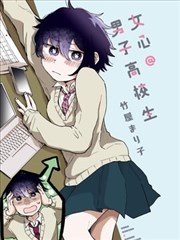 零度动漫角色设定集内页展示